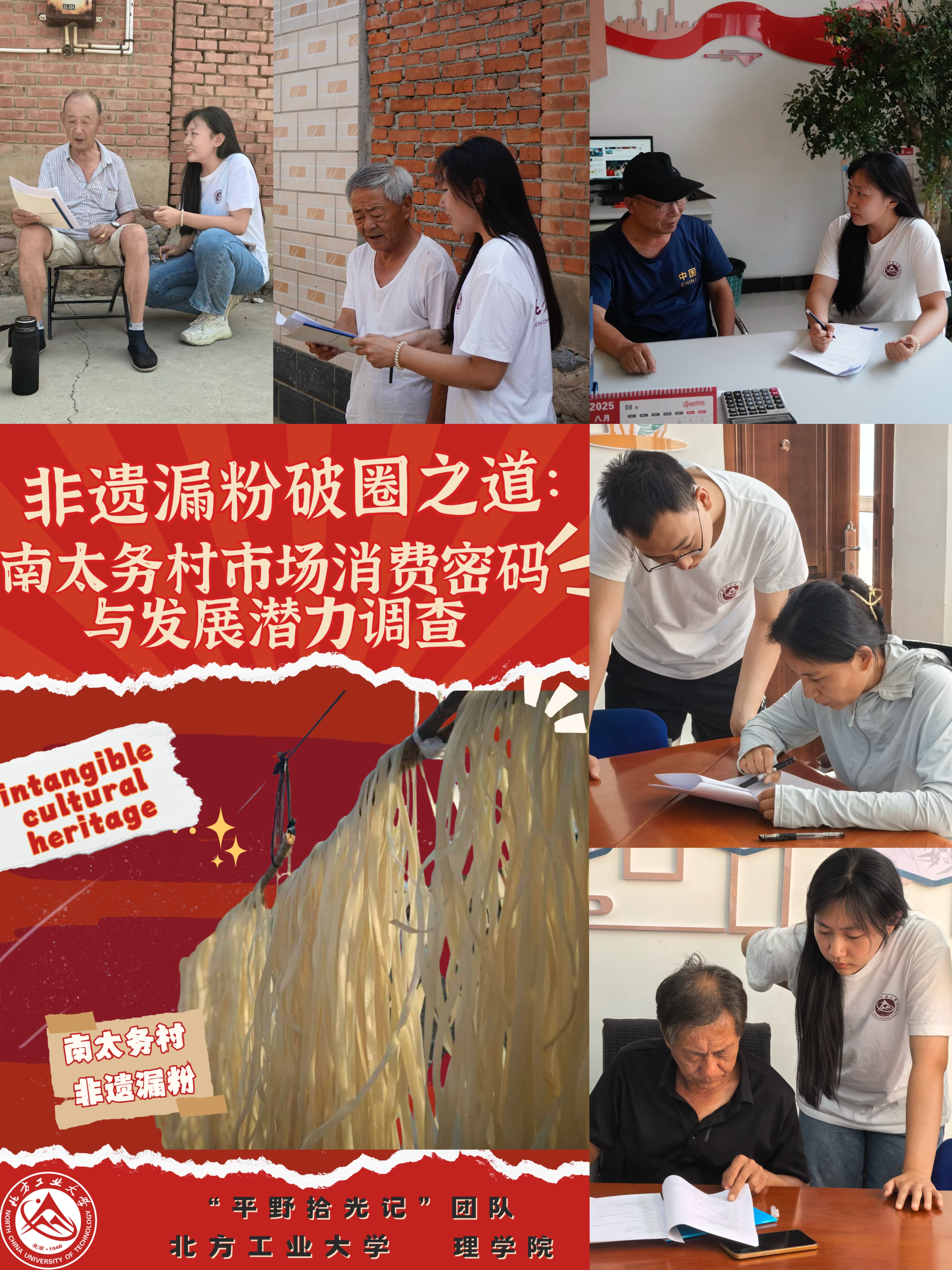 图片包含 人, 桌子, 一群, 小孩AI 生成的内容可能不正确。