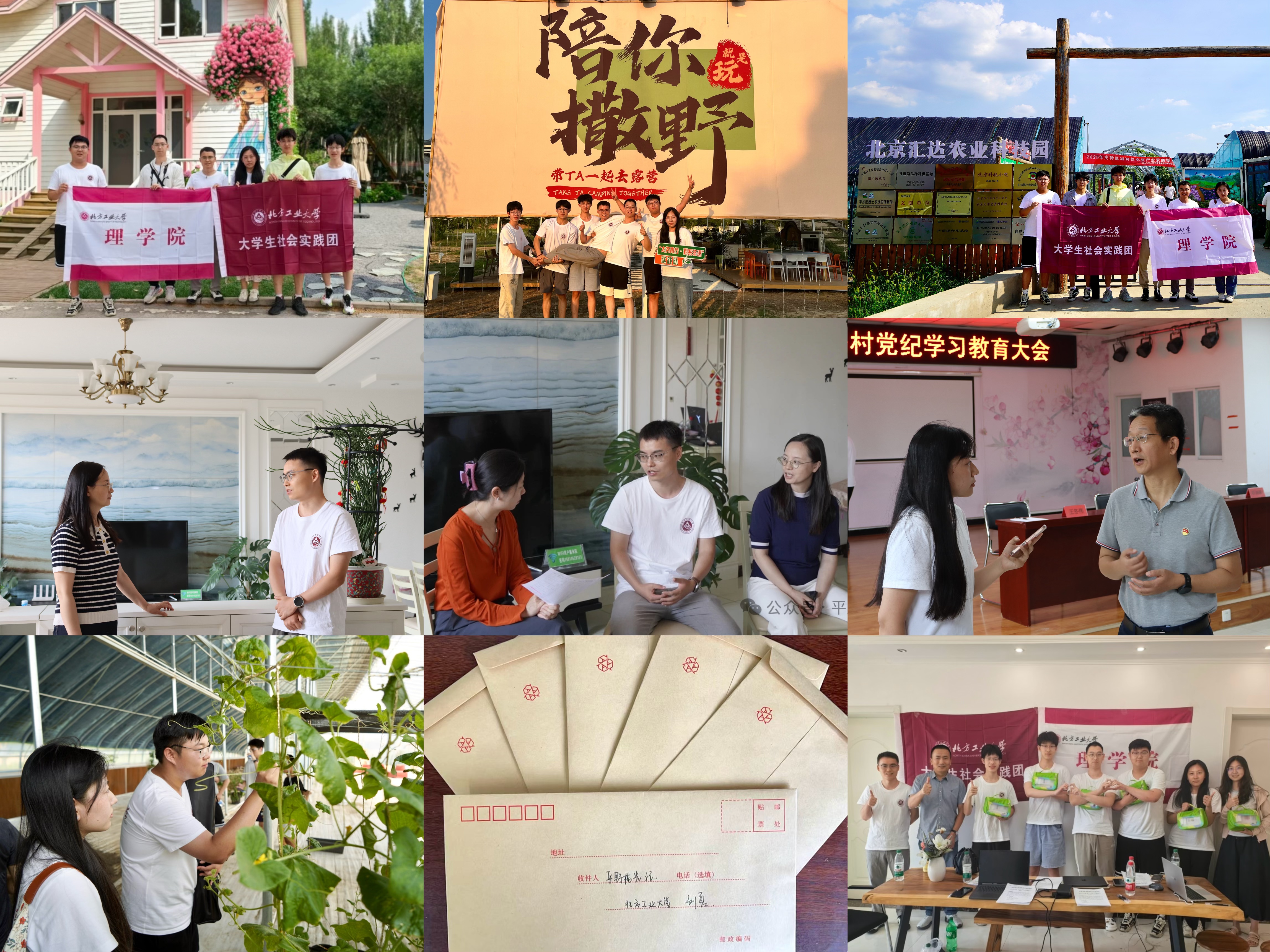 许多人在商店里AI 生成的内容可能不正确。